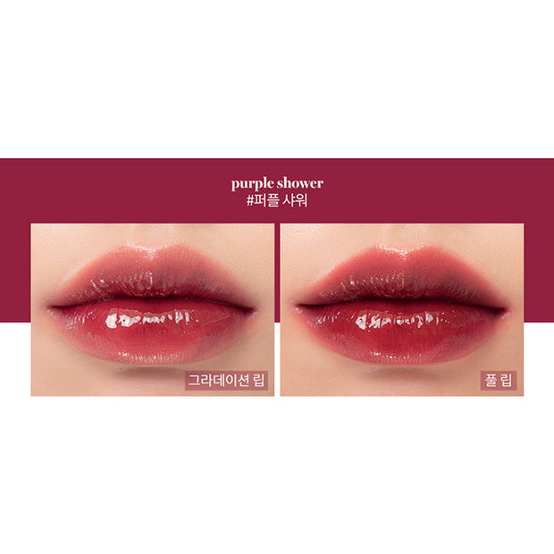 Glasting Water Tint