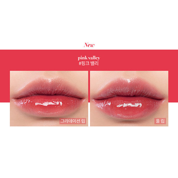 Glasting Water Tint