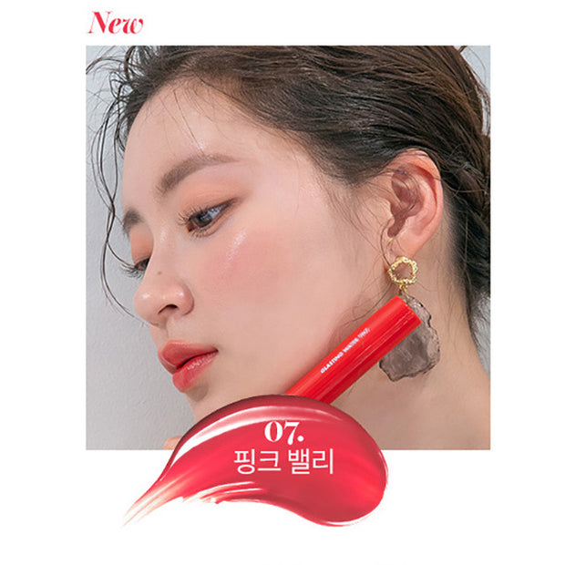 Glasting Water Tint