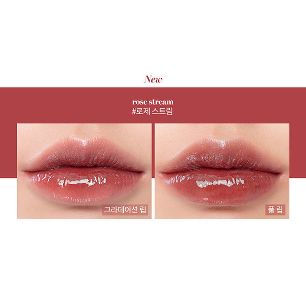 Glasting Water Tint