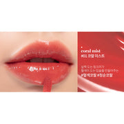 Glasting Water Tint