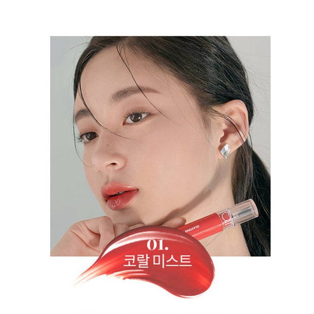 Glasting Water Tint