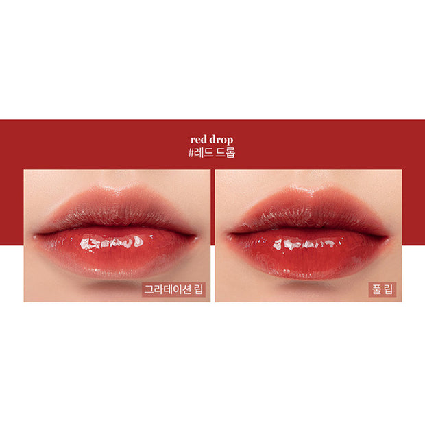 Glasting Water Tint