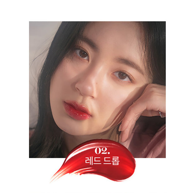 Glasting Water Tint