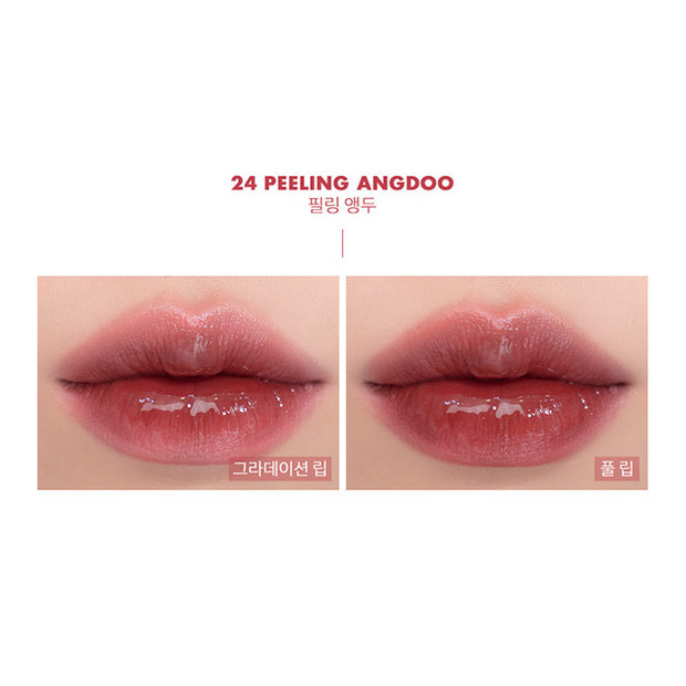 Juicy Lasting Tint #Bare Juicy Series