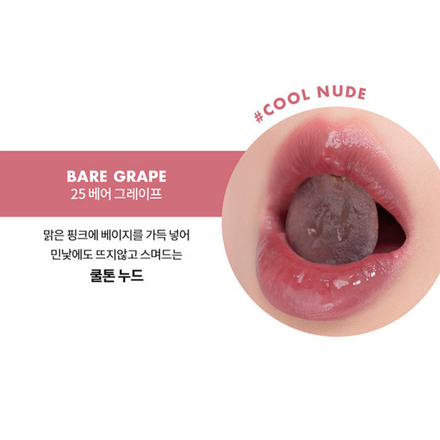 Juicy Lasting Tint #Bare Juicy Series