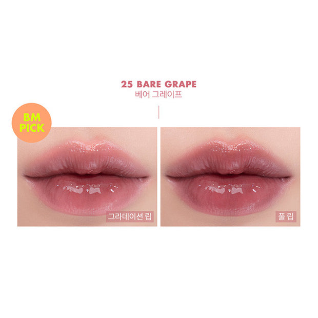 Juicy Lasting Tint #Bare Juicy Series