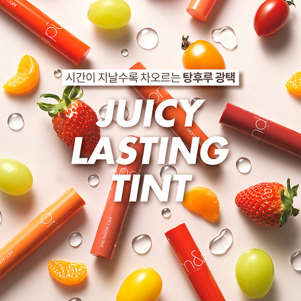 Juicy Lasting Tint #Original Series