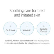 soothing care for tired and irritated skin