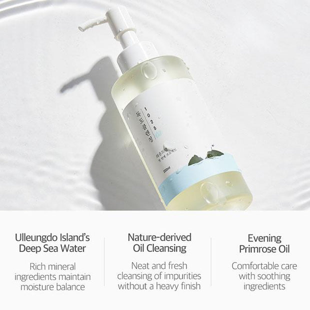 Shop Round Lab - 1025 Dokdo Cleansing Oil - 200ml