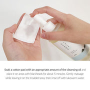how to use
