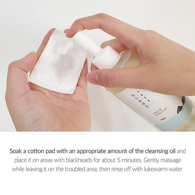 how to use