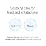 soothing care for tired and irritated skin