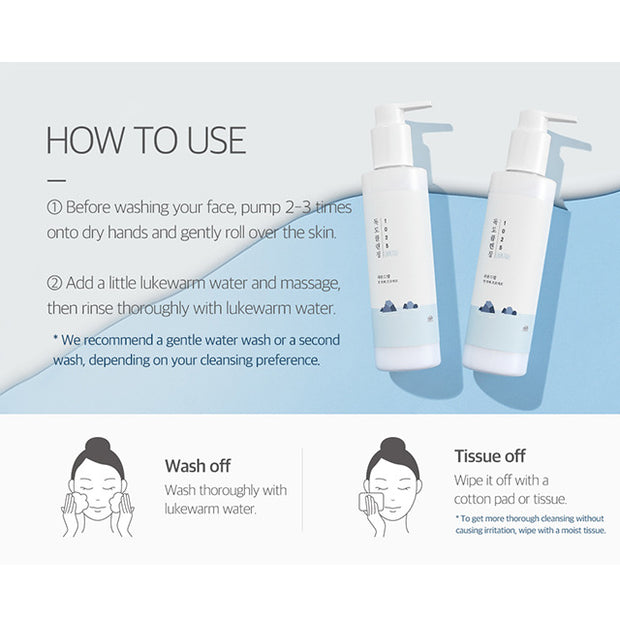 1025 Dokdo Cleansing Milk 200ml