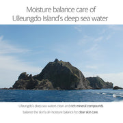1025 Dokdo Cleansing Milk 200ml