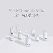 1025 Dokdo Light Cream 80ml