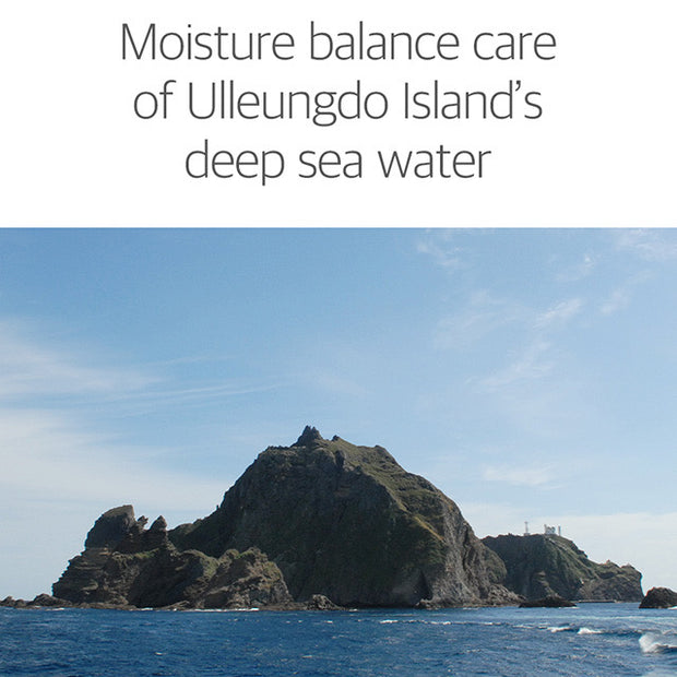 1025 Dokdo Peeling Gel