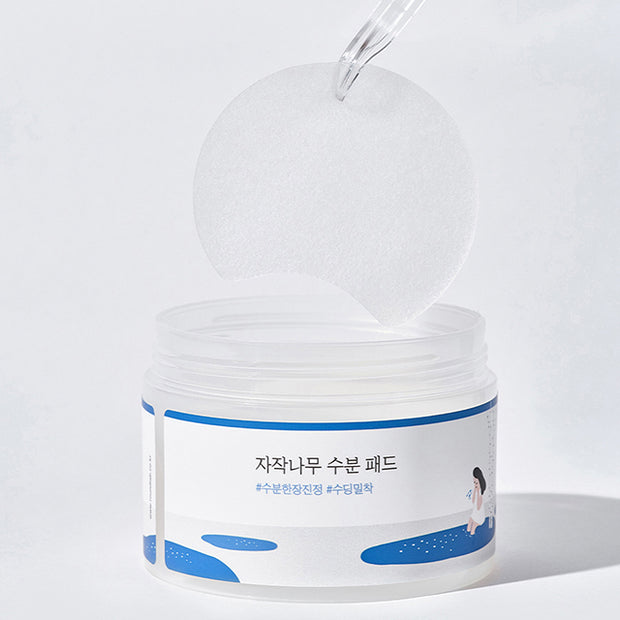 Birch Juice Moisturizing Pad 80ea