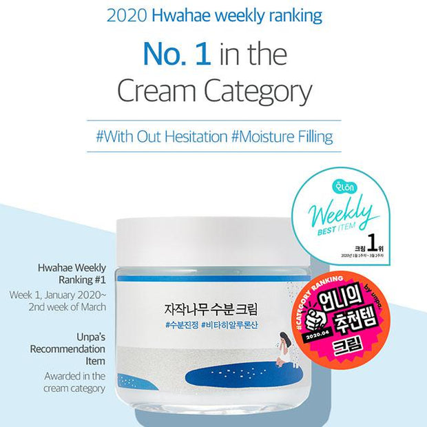 number 1 in the cream category