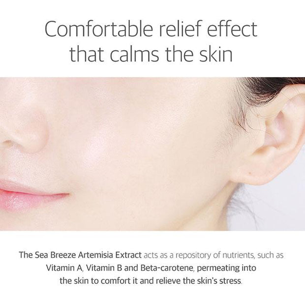 comfortable relief effect that calms the skin