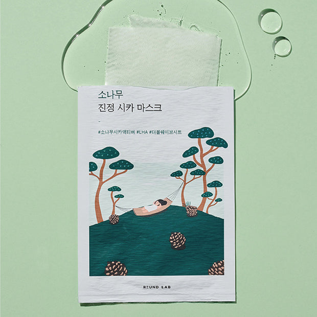 Pine Calming Cica Sheet Mask Pack