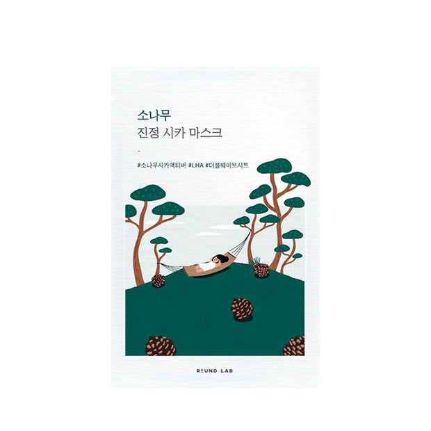 Pine Calming Cica Sheet Mask