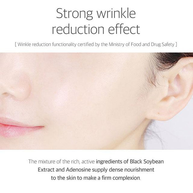 strong wrinkle reduction effect