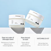 1025 Dokdo Cleansing Balm