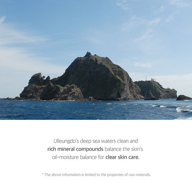 1025 Dokdo Cleansing Balm