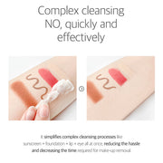 1025 Dokdo Cleansing Balm
