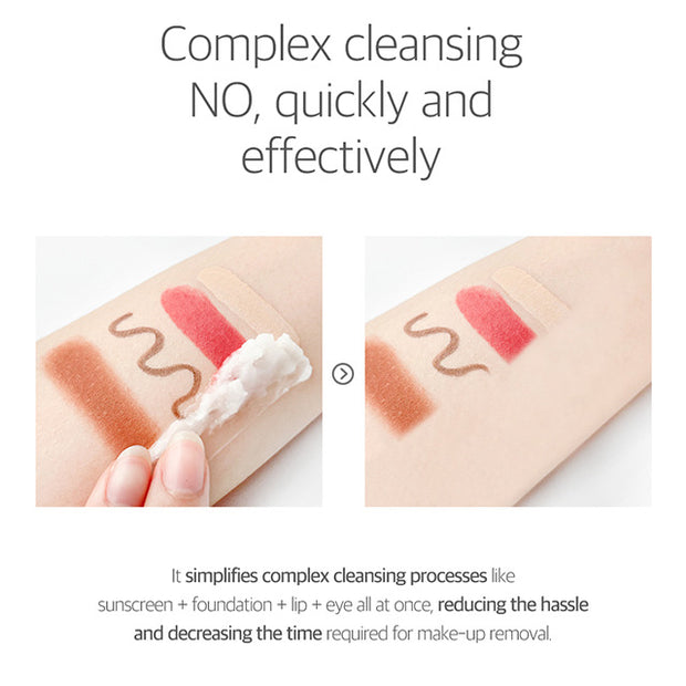 1025 Dokdo Cleansing Balm
