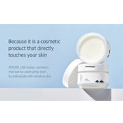 1025 Dokdo Cleansing Balm