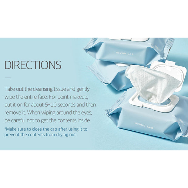 1025 Dokdo Cleansing Tissue