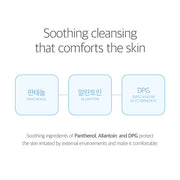 1025 Dokdo Cleansing Tissue