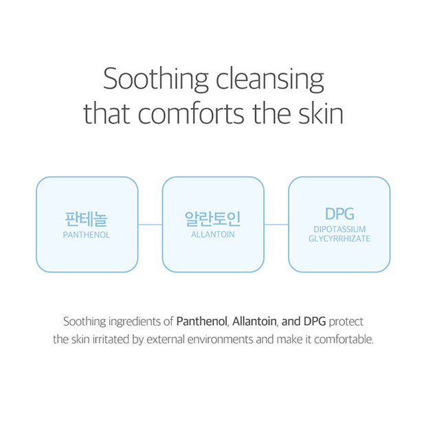 1025 Dokdo Cleansing Tissue