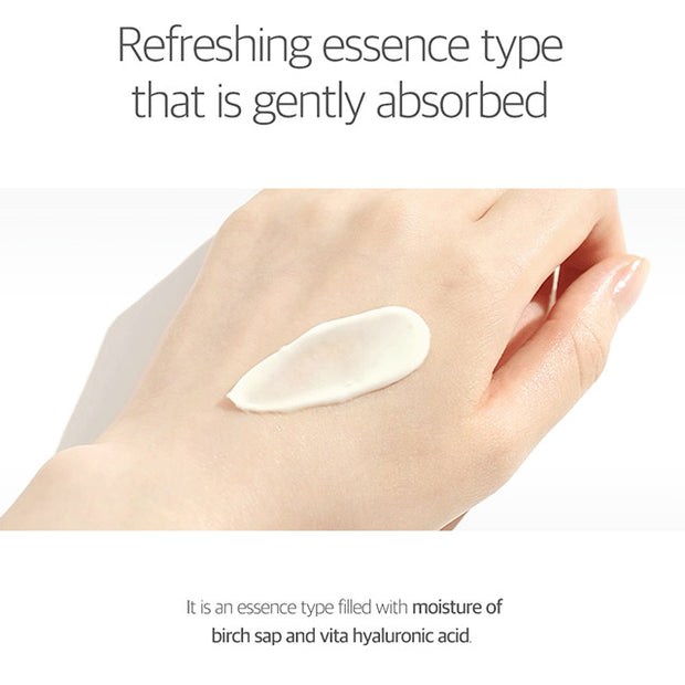 Birch Juice Moisturizing Sunscreen