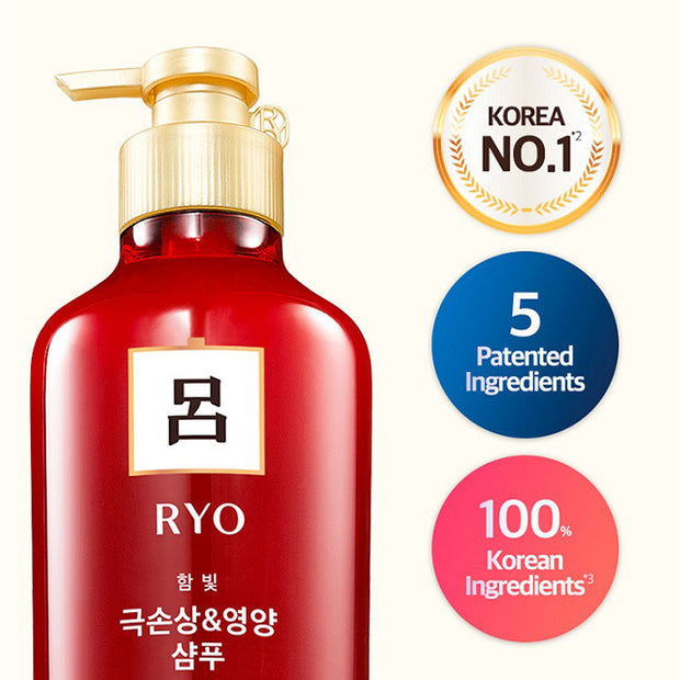 Damage Care & Nourishing Conditioner 550mL