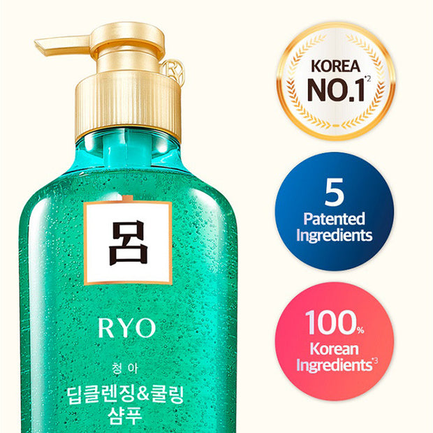 Deep Cleansing & Cooling Conditioner 550mL