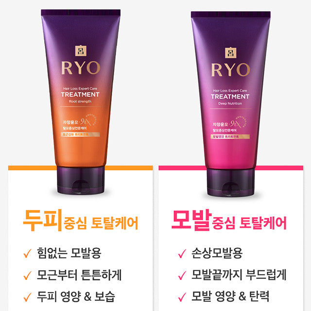 Ryo | Hair Loss Expert Care Treatment 330mL | Moona.Store – Moona