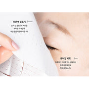 Cica Moisture Mask