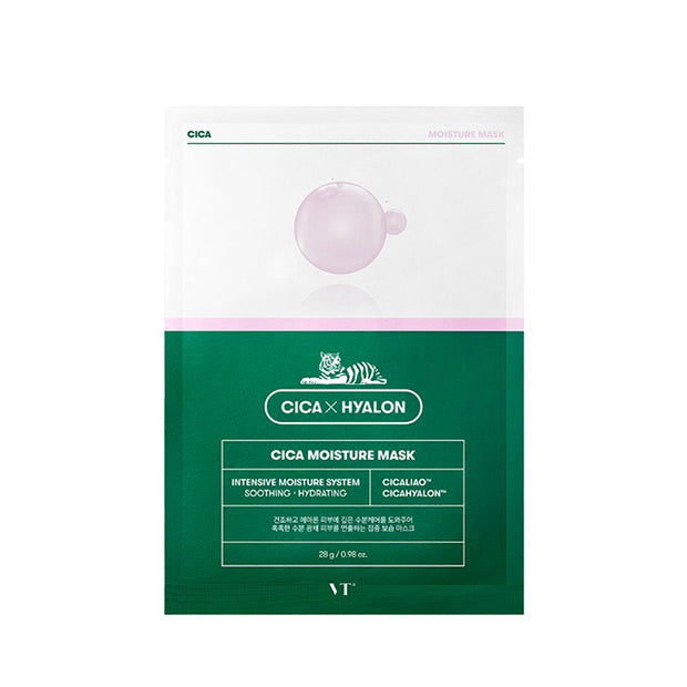 Cica Moisture Mask