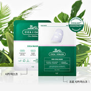 Cica Pro Mask Pack 6p