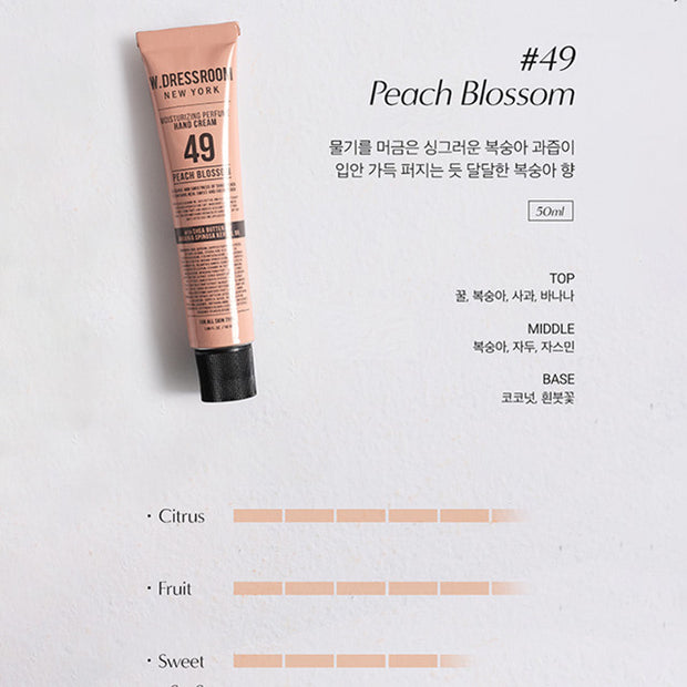 Moisturizing Perfume Hand Cream 50ml No.49 Peach Blossom